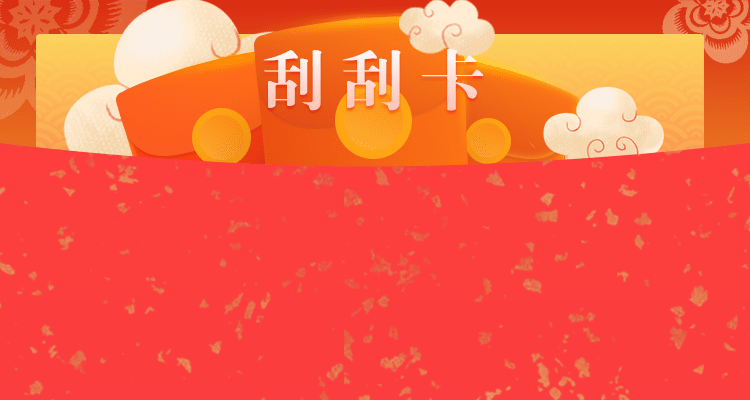 加拿大pc28开奖记录